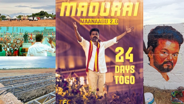 Vijay TVK Madurai Vijay TVK Madurai