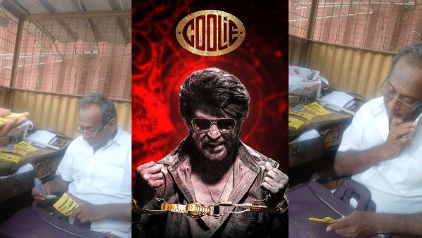 coolie Movie Ticket Scam