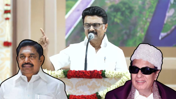 MK Stalin Edappadi Palaniswami DMK