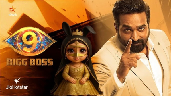 Bigg Boss Tamil Season 9 Bigg Boss Tamil Season 9