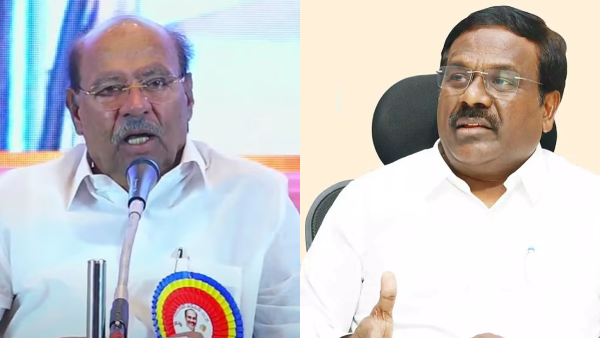 PMK Internal Conflict