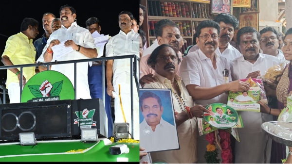 Edappadi Palaniswami madurai aiadmk