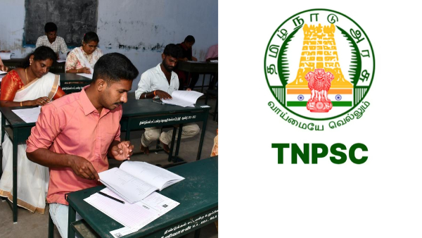 TNPSC Group 1 Prelims Result TNPSC Group 1 Prelims Result