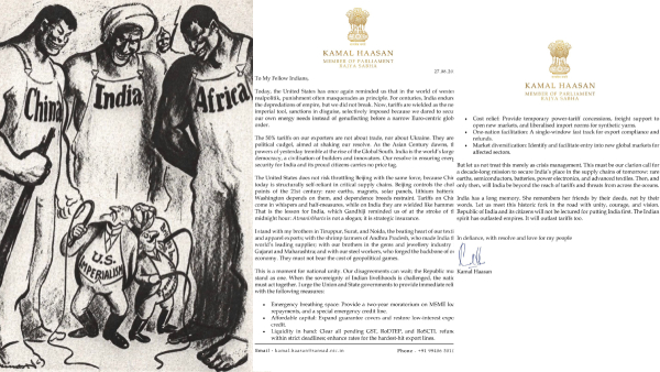 Trump Imposes 50 Tariff on India Trump Imposes 50 Tariff on India