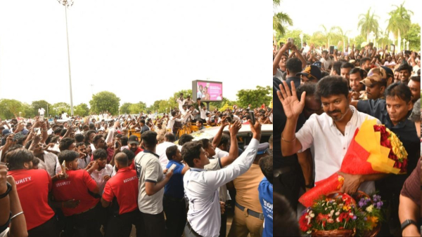 TVK Vijay Madurai Manadu