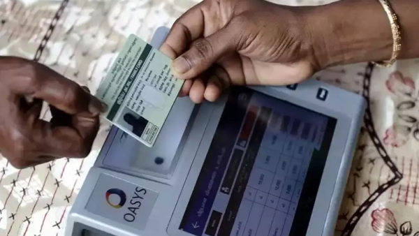 Ration Card tamilnadu govt chennai