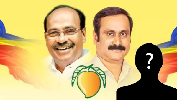 Anbumani Ramadoss Blames
