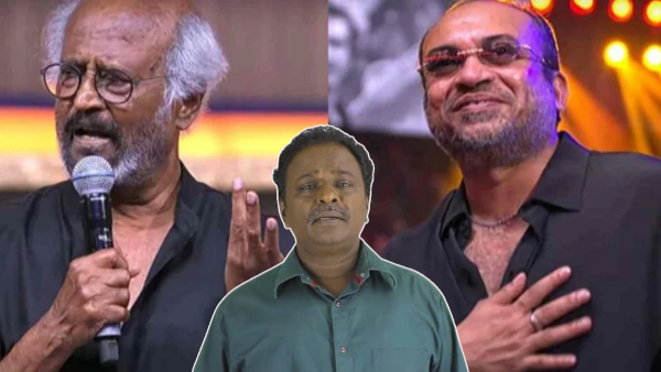coolie movie release