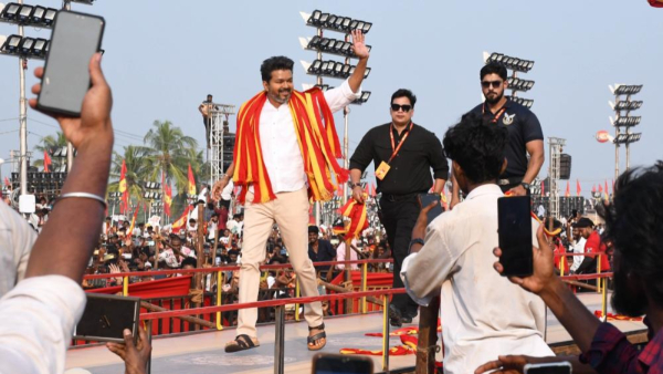 TVK Madurai Manadu