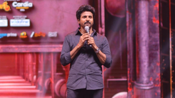 Sivakarthikeyan Emotional Speech