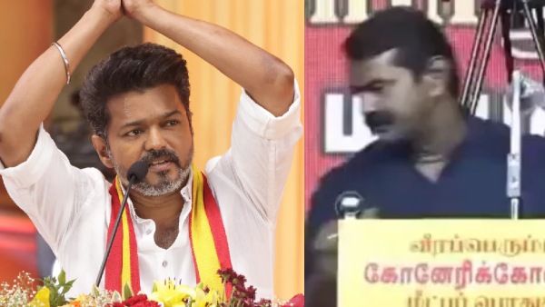 ntk-seeman-criticizes-tvk-vijay-no-clear-ideology-just-fan-frenzy ntk-seeman-criticizes-tvk-vijay-no-clear-ideology-just-fan-frenzy