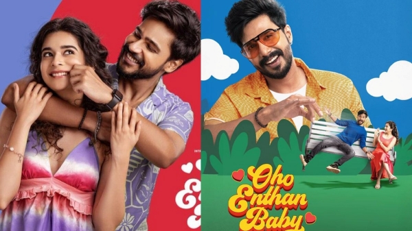 ott television movie
