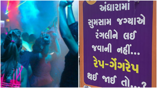 Stay Home to Avoid assault Gujarat Safety Campaign Posters Spark Outrage