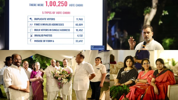 vote-chor-row-india-bloc-leaders-meet-at-rahul-gandhis-residence-in-delhi