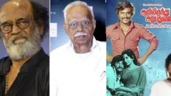 Rajinikanth
