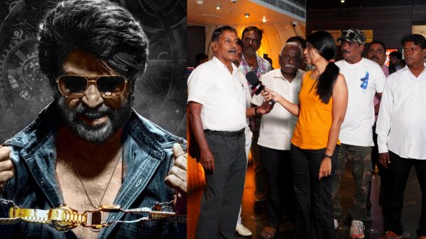 coolie movie rajinikanth