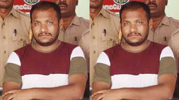 Police nab youth who escaped from Nellai-Dadar Express train with 300 grams of gold bar in Salem