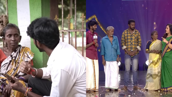 SaReGaMaPa Zee Tamil SaReGaMaPa Zee Tamil