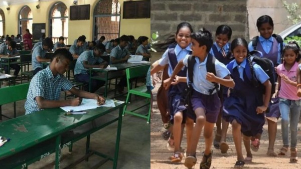 tamil nadu school exam quarterly exam tamil nadu school exam quarterly exam