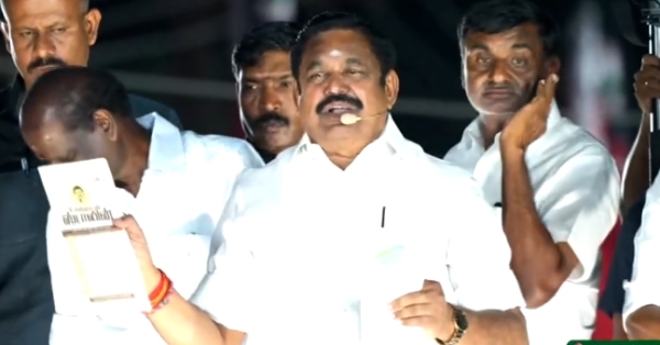 Edappadi Palanisamy AIADMK DMK