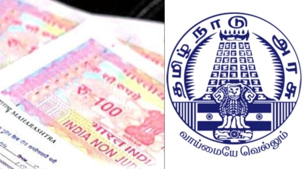 Free Housing Land Patta Tamil Nadu Government new houses