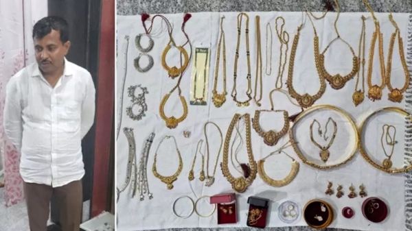 Government employee 40 acres land rs72 crore asset 72 Government employee 40 acres land rs72 crore asset 72