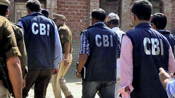 Chennai cbi Chennai cbi