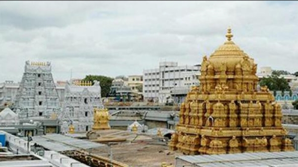 tirupati spirtuality tirumala