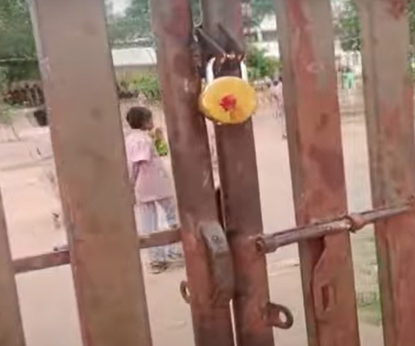 Kallakurichi Ulundurpet Government School Kallakurichi Ulundurpet Government School