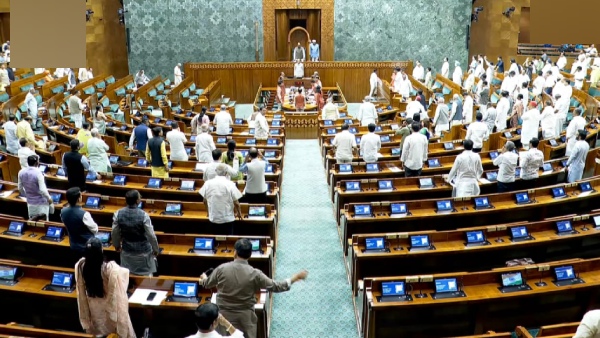 Union government bill parliament session 2025 Union government bill parliament session 2025