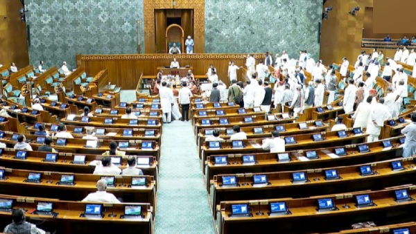 Union government bill parliament session 2025 Union government bill parliament session 2025