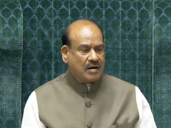 Union government bill parliament session 2025 Union government bill parliament session 2025