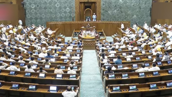 Parliament Monsoon session