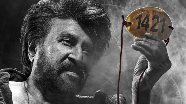 Coolie Rajinikanth Lokesh Kanagaraj