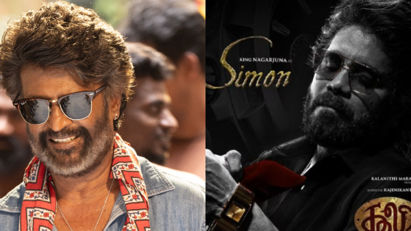 Coolie Rajinikanth Nagarjuna Coolie Rajinikanth Nagarjuna