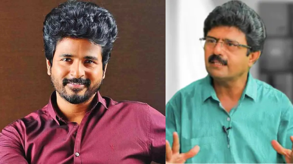 Sivakarthikeyan Bismi Vijay tv