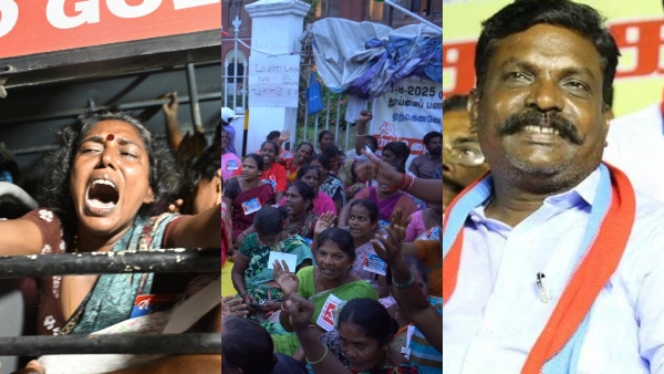 Thirumavalavan VCK Thirumavalavan VCK