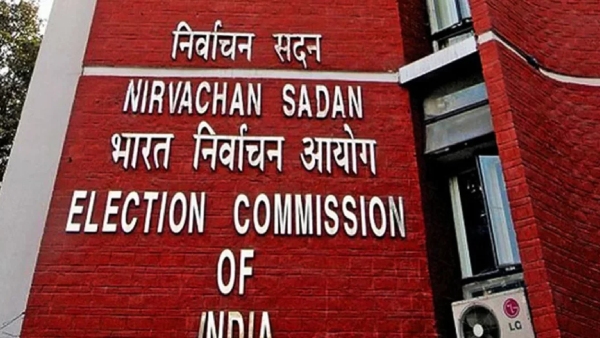 Bihar election commission