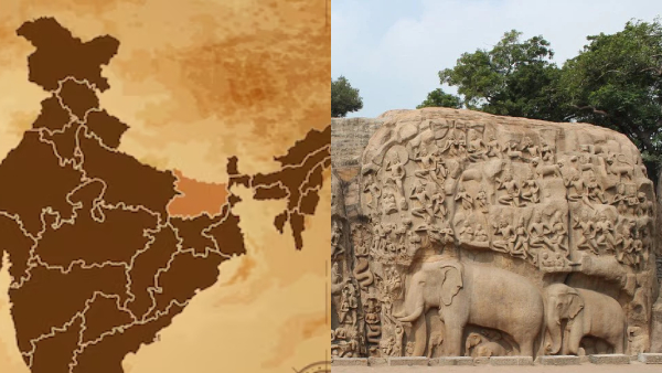 Bihar Unveiled Bihar Election 2025 Bihar