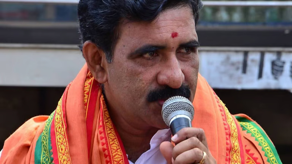 Kerala BJP