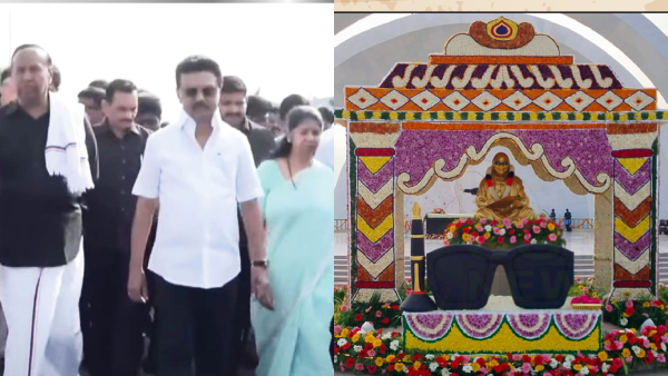 Karunanidhi MK Stalin DMK Karunanidhi MK Stalin DMK