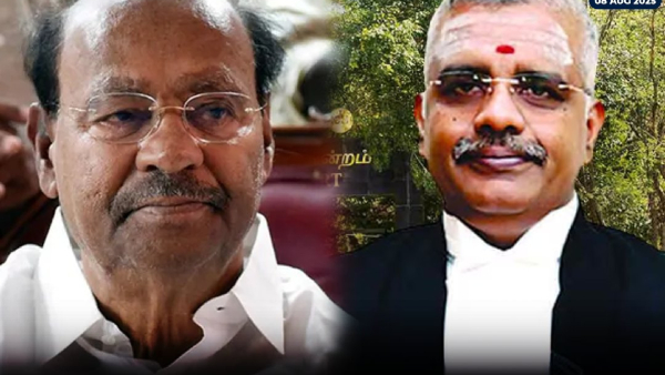 PMK Ramadoss Madras High Court