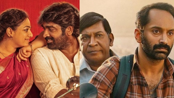 Television Thalaivan Thalaivii Maareesan