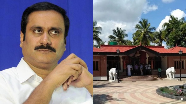 Anbumani ramadoss Ramadoss PMK