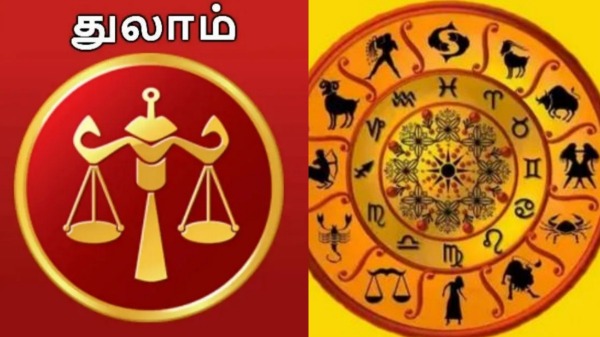Weekly rasi palan Thulam Lucky zodiac signs