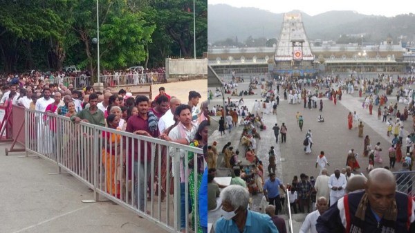 tirupati spirtuality tirumala