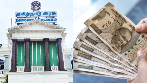 Tamil Nadu Government Notification m k stalin dmk
