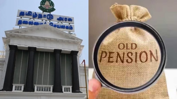 old pension scheme tamil nadu government employees old pension scheme tamil nadu government employees