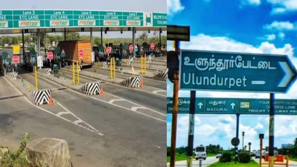 Chennai Toll gate Toll plaza Chennai Toll gate Toll plaza