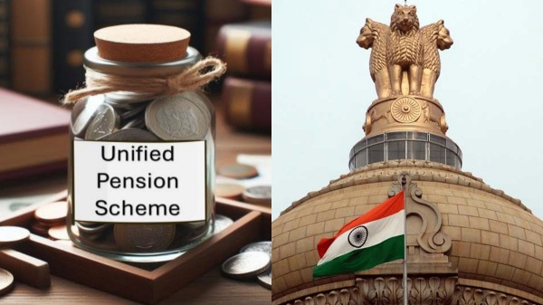 jobs job old pension scheme pension